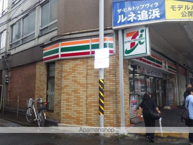 おっぱまEASTの周辺写真