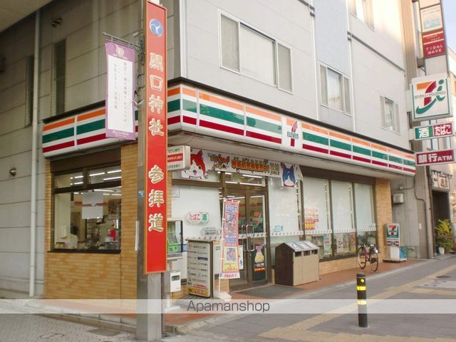 GROOVE堺東アネックスの周辺写真