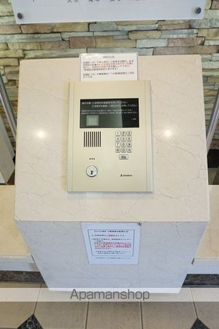 アルファステイツ幸町IIのその他写真