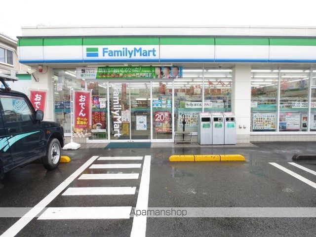 エスパース B棟の周辺写真