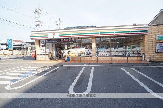 ハイツ本町Bの周辺写真