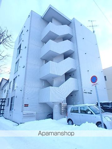 アーバンクリスタルの外観写真