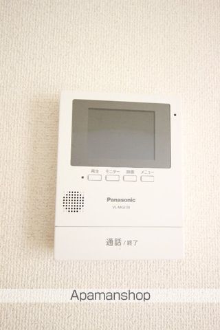 メゾン山盛の内装写真