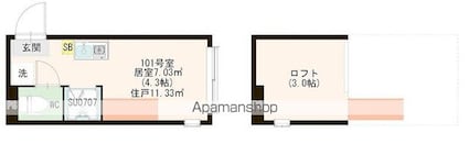 ハーモニーテラス池袋Ⅳ[1R/11.33m2]の間取図