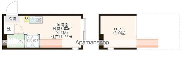 ハーモニーテラス池袋Ⅳ[1R/11.33m2]の間取図