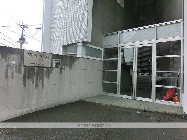 アルファレジデンス琴似のその他写真
