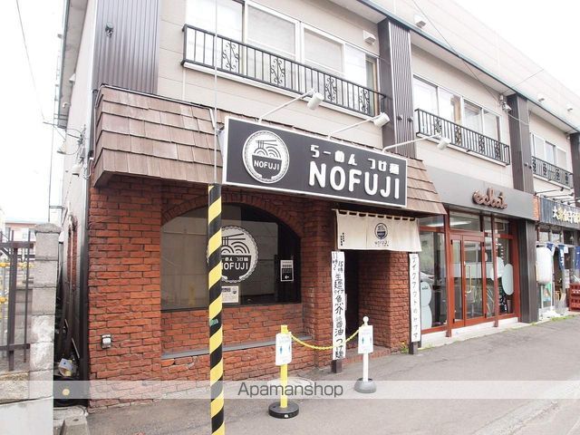 ラピス南平岸の周辺写真