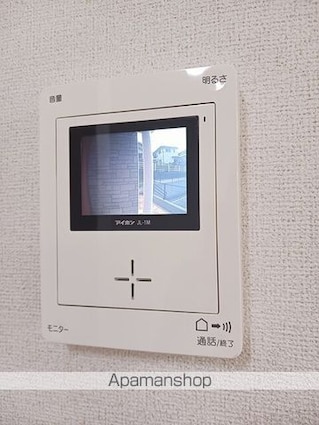 メゾン　アグリーアブル[1R/32.9m2]のその他設備