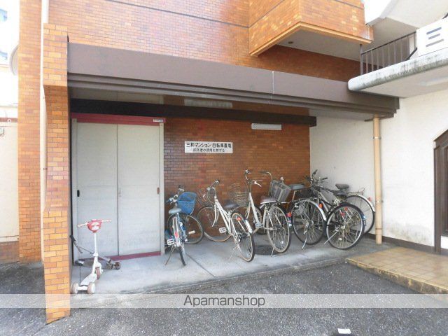 三和マンションの内装写真