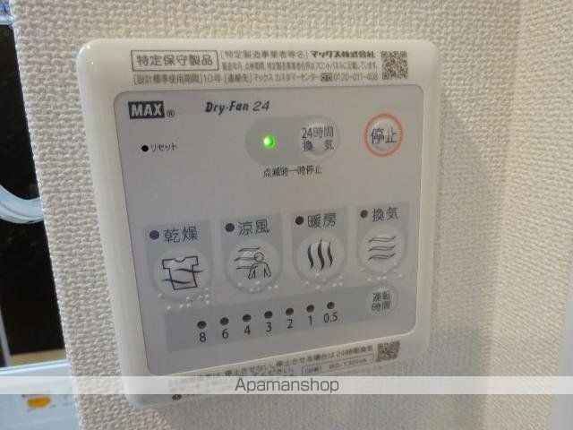 カーサ フェリーチェの内装写真