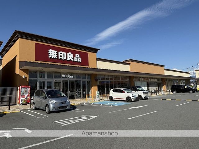 フレグランスイワマの周辺写真