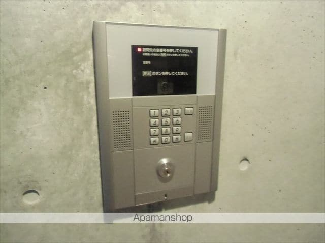アルバミュウ811のその他写真