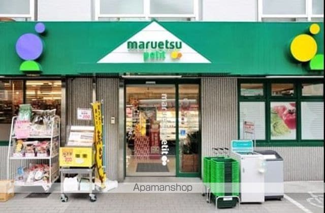 パークヒルズ落合の周辺写真