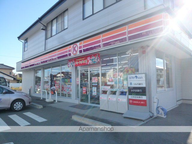 クレメントヒルA棟の周辺写真