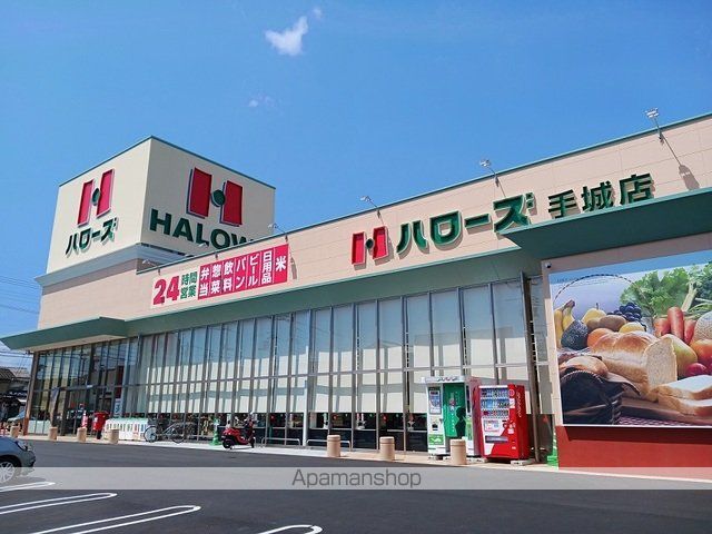 アルカンシェルの周辺写真