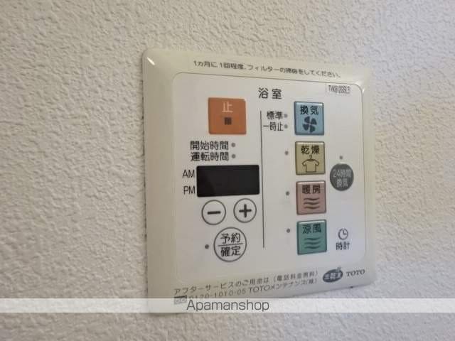 PMA蓮池の内装写真