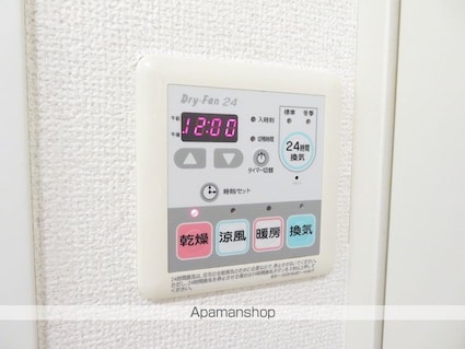 東京都江東区大島５丁目[1LDK/44.4m2]の内装2