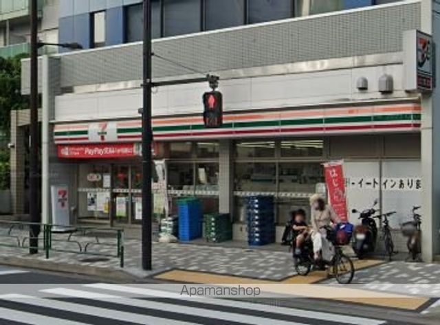ブルーアース品川の周辺写真
