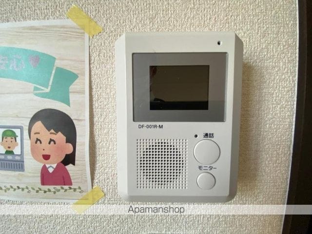 メゾン一刻 工学部南の内装写真