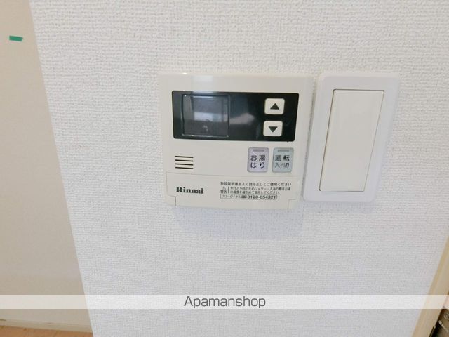 サニーコート62の内装写真
