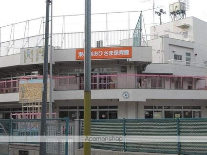 リトルロックⅡ[1K/16.26m2]の周辺6