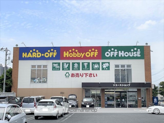 エトワール Aの周辺写真