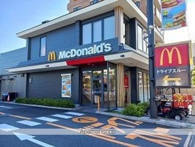 メゾンリリーの周辺写真