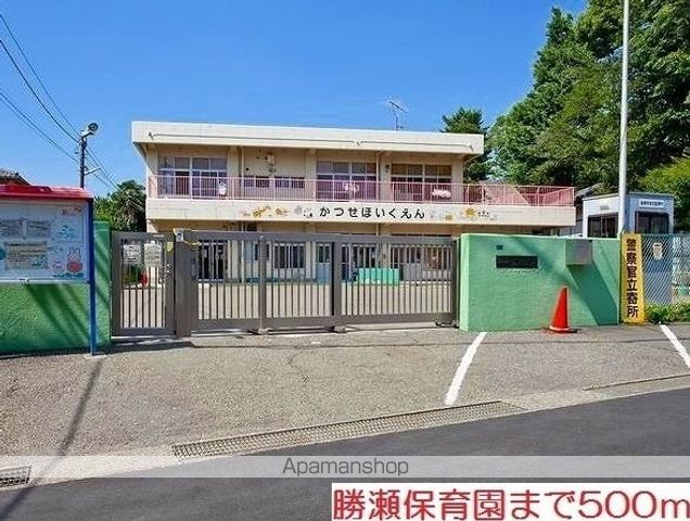 ドリーム・パレスの周辺写真