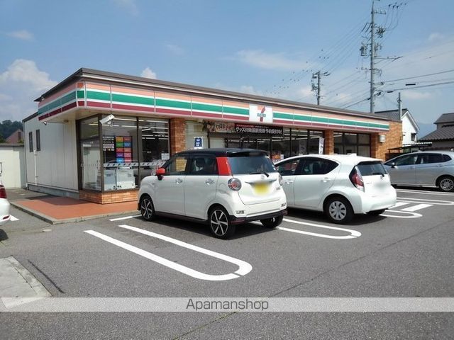 セジュールおはらの周辺写真