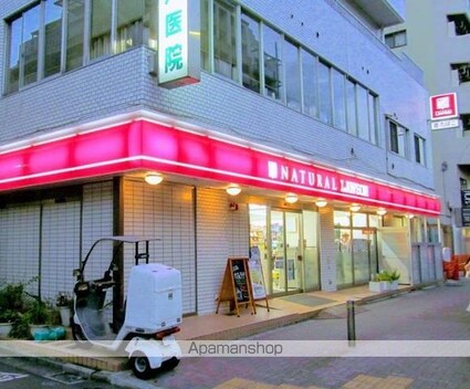 パークコート麻布十番　三田ガーデン棟[2LDK/72.08m2]の周辺7