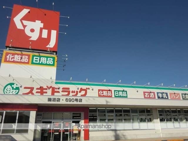 サンヴィスタハウスの周辺写真