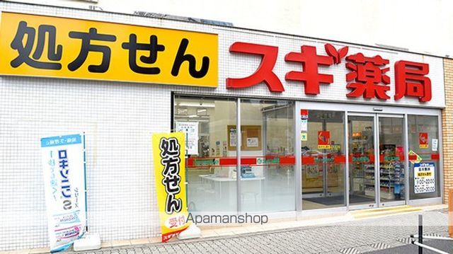 エクセル文の里の周辺写真