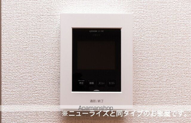 メグ・クレール Bの内装写真