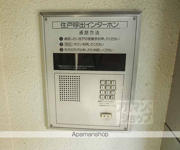 コーポ大仏の内装写真