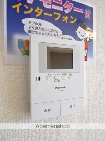 リュミエール・ソレールの内装写真