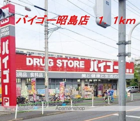 インビック拝島Ⅱ 101 ｜ 東京都昭島市拝島町２丁目19-9（賃貸アパート1K・1階・23.68㎡） その27