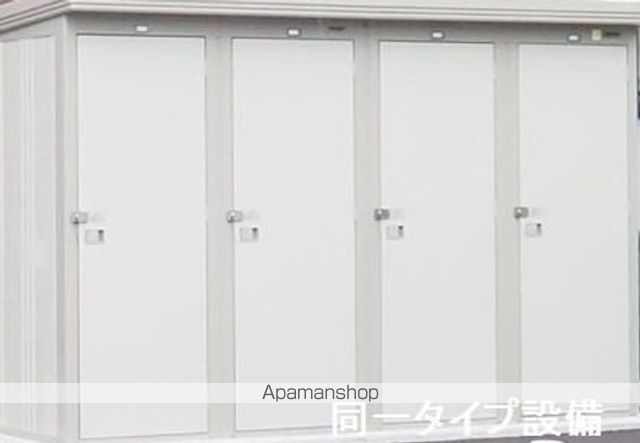 リノテラスのその他写真