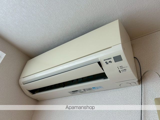 ふれんどの内装写真