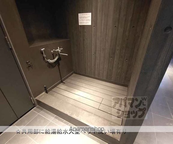 パーシモン御所南の内装写真