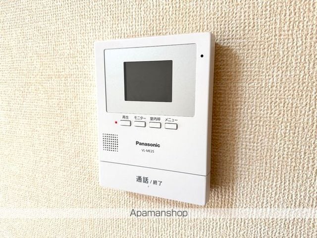 サンヴェール B棟の内装写真