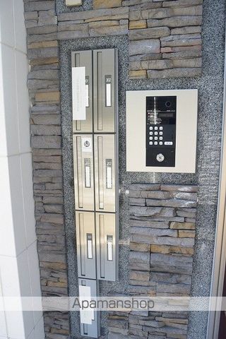クラージュ黒川の外観写真