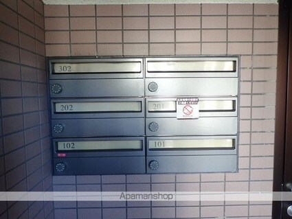 ケンハイム[1K/27.74m2]の内装2