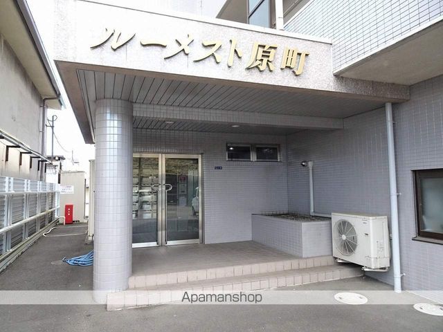 ルーメスト原町の玄関写真