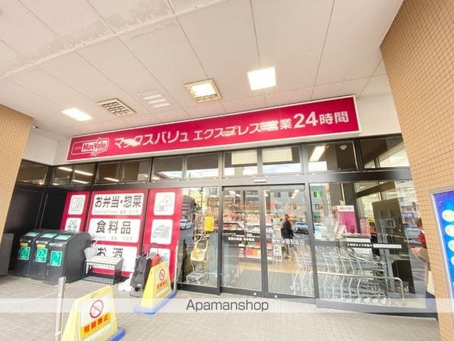 パーム南福岡 203 ｜ 福岡県福岡市博多区元町２丁目4-12（賃貸マンション1R・2階・16.50㎡） その18