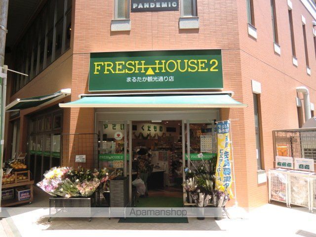 ABITI浜町の周辺写真