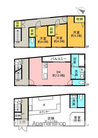 大成町貸家4-17戸建の間取り写真