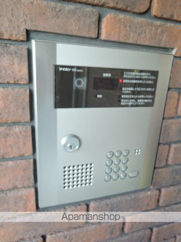 サンコート稲積公園IIIのその他写真