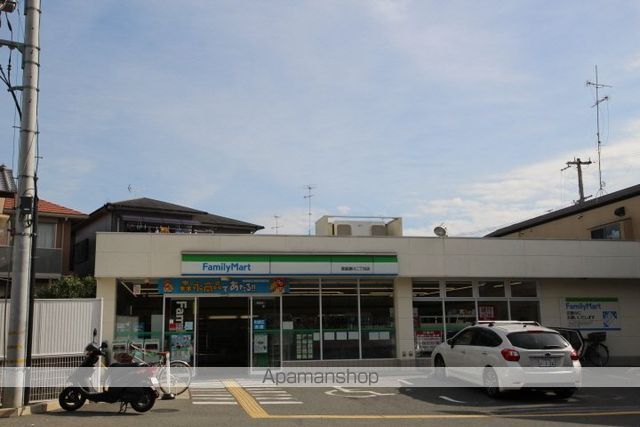 阪急電鉄宝塚線 石橋阪大前駅 徒歩13分 2階建 築44年の周辺写真