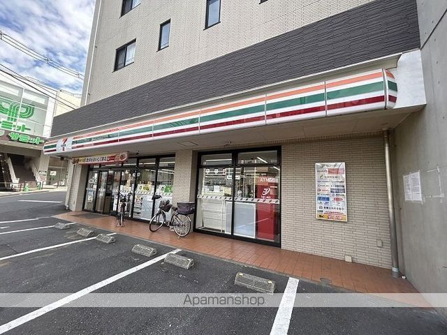 レオパレスプリマベーラ荻窪の周辺写真