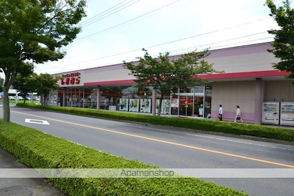 福田ハイツ[2DK/45.54m2]の周辺3